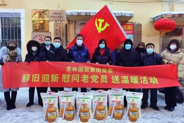 吉林市各辖区gdp_吉林市地图