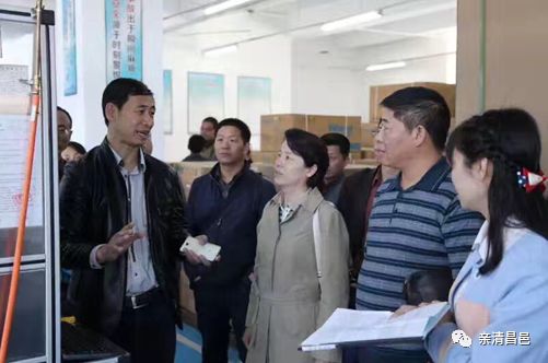 吉林市昌邑区经济总量_吉林市昌邑区中信大厦